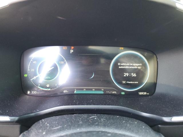 2023 HYUNDAI SANTA FE S 5NMS3DA16PH023937