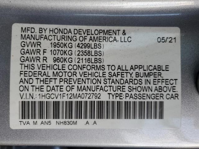 2021 HONDA ACCORD LX - 1HGCV1F12MA072792