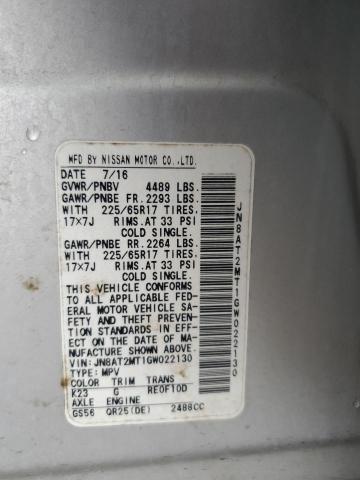 2016 NISSAN ROGUE S JN8AT2MT1GW022130