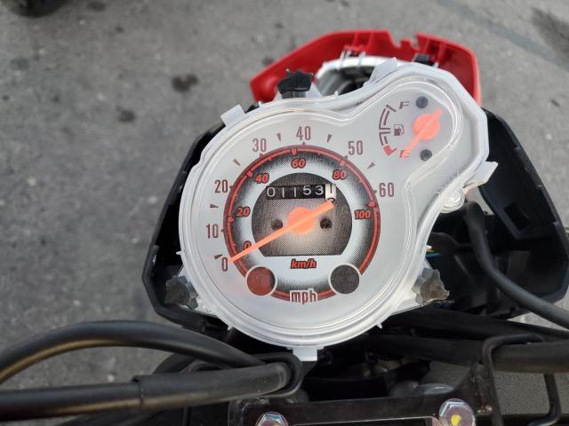 2023 HONDA NVA110 B 3H1JK0703PD105493