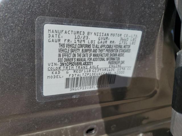 2024 NISSAN KICKS SR - 3N1CP5DV8RL483221