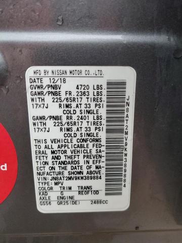 2019 NISSAN ROGUE S - JN8AT2MV9KW389884