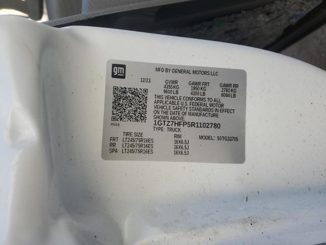 2024 GMC SAVANA G35 1GTZ7HFP5R1102780