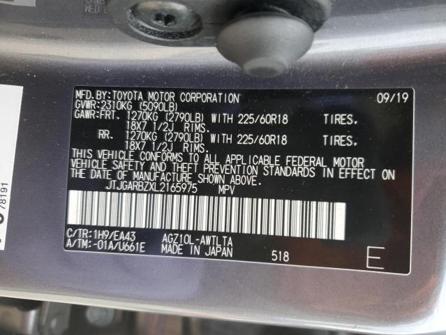 2020 LEXUS NX 300 JTJGARBZXL2165975