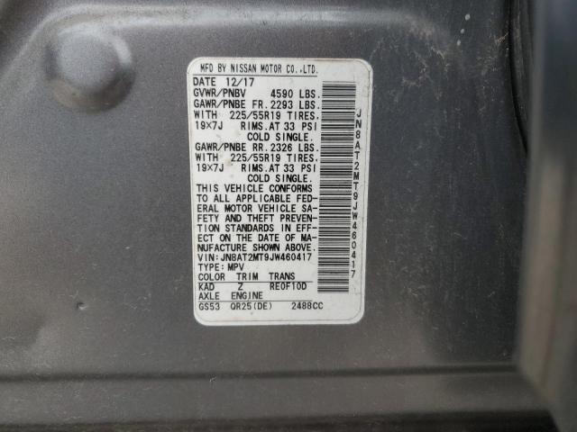 2018 NISSAN ROGUE S - JN8AT2MT9JW460417