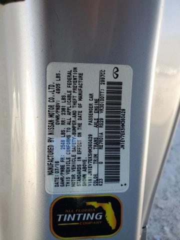 2017 INFINITI Q60 PREMIU - JN1EV7EK5HM360429