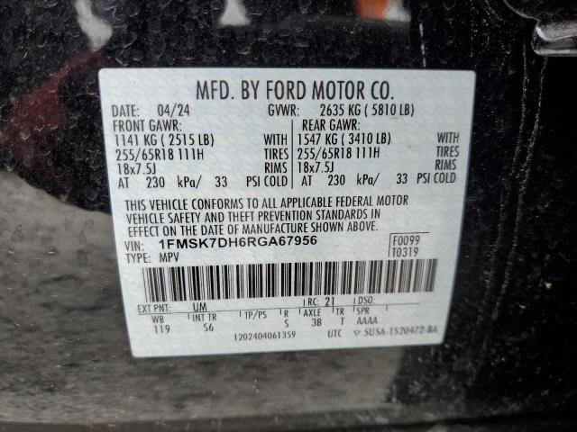 2024 FORD EXPLORER X - 1FMSK7DH6RGA67956