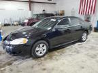 2016 CHEVROLET IMPALA LIM - 2G1WA5E39G1107434
