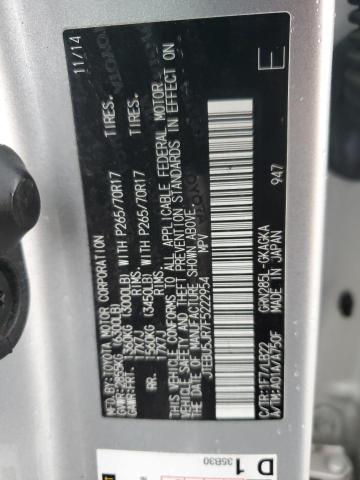 2015 TOYOTA 4RUNNER SR - JTEBU5JR7F5222954