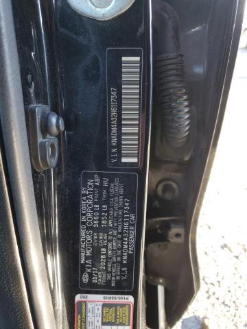 2017 KIA RIO LX - KNADM4A32H6117347