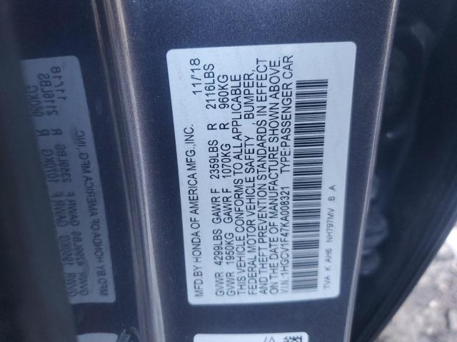 2019 HONDA ACCORD EX - 1HGCV1F47KA008321