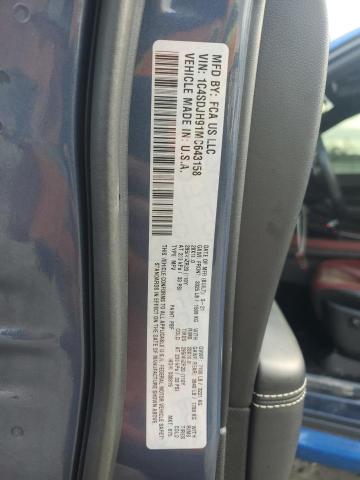 2021 DODGE DURANGO SR 1C4SDJH91MC643158