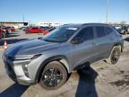2024 CHEVROLET TRAX ACTIV - KL77LKE27RC111312