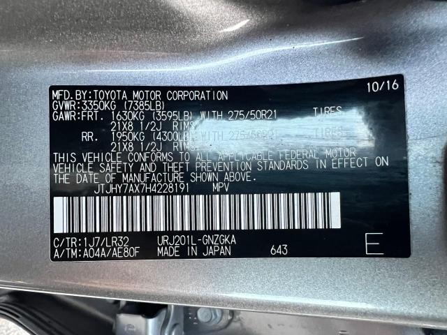 2017 LEXUS LX 570 JTJHY7AX7H4228191