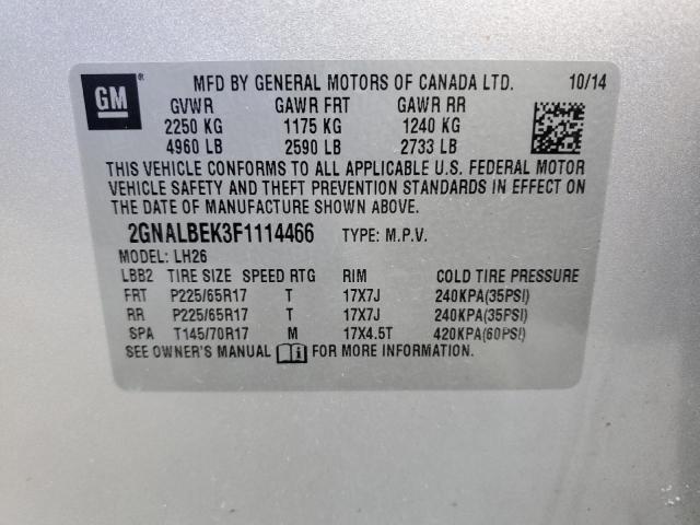 2015 CHEVROLET EQUINOX LT - 2GNALBEK3F1114466