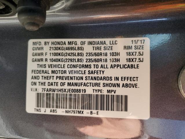2018 HONDA CR-V EX - 7FARW1H5XJE008819