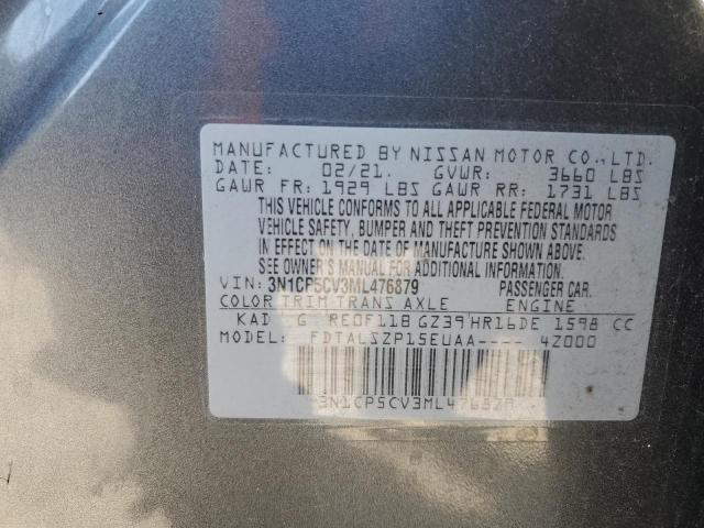 2021 NISSAN KICKS SV - 3N1CP5CV3ML476879