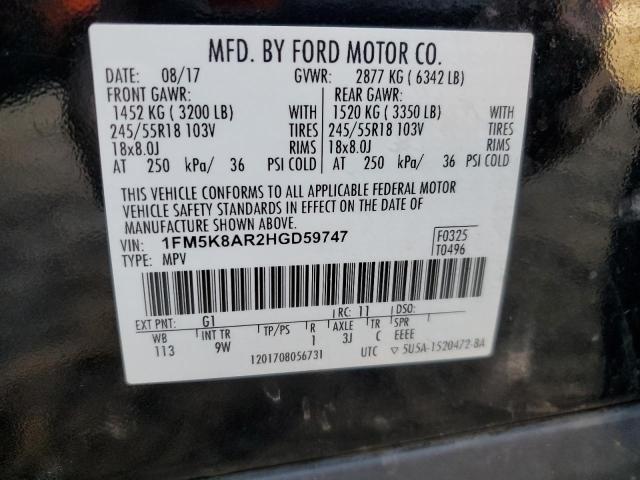 2017 FORD EXPLORER P - 1FM5K8AR2HGD59747