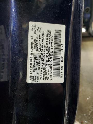 2015 HONDA ODYSSEY EX - 5FNRL5H64FB029211