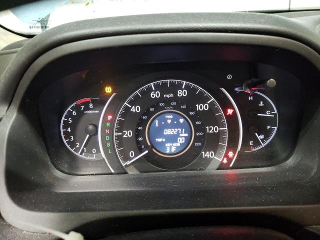 2015 HONDA CR-V EX - 2HKRM4H53FH614099