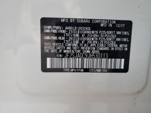 2018 SUBARU FORESTER 2 - JF2SJAGC9JH530113