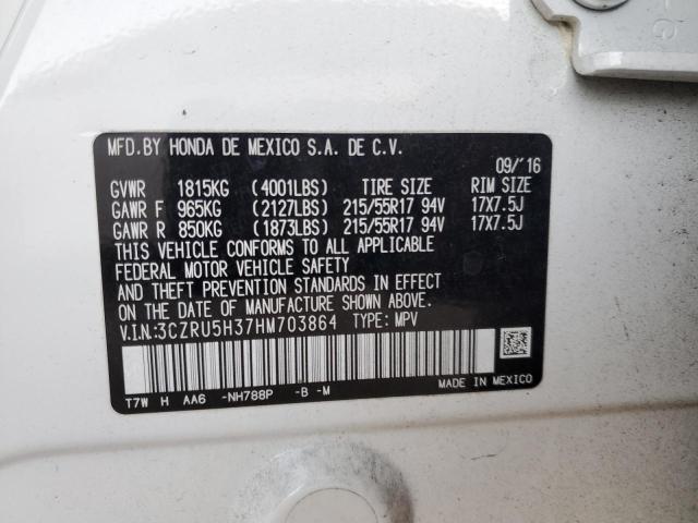 2017 HONDA HR-V LX - 3CZRU5H37HM703864
