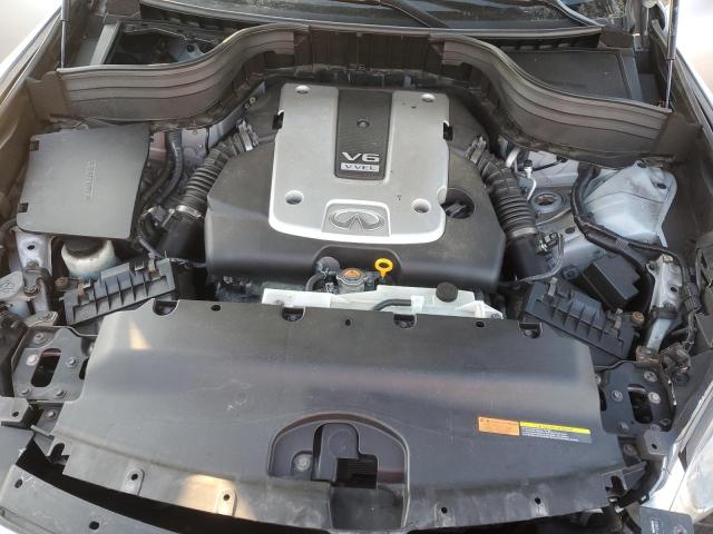 2017 INFINITI QX50 - JN1BJ0RR8HM413363
