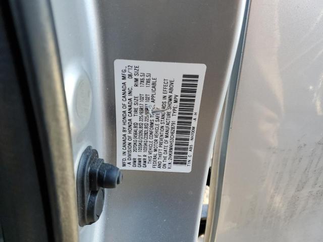 2012 HONDA CR-V EX - 2HKRM4H53CH628791