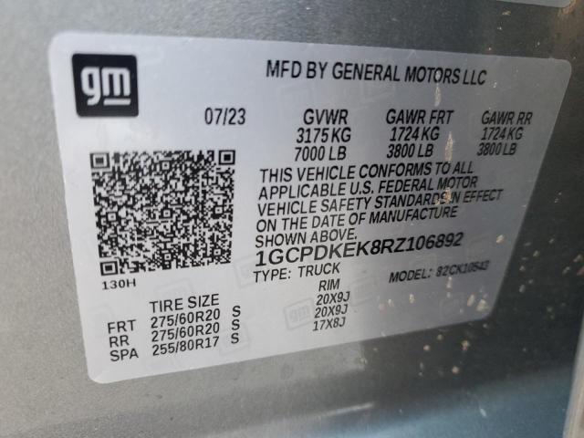 2024 CHEVROLET 1500 1GCPDKEK8RZ106892