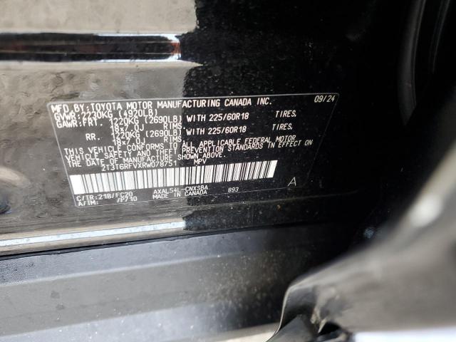 2024 TOYOTA RAV4 SE - 2T3T6RFVXRW078751