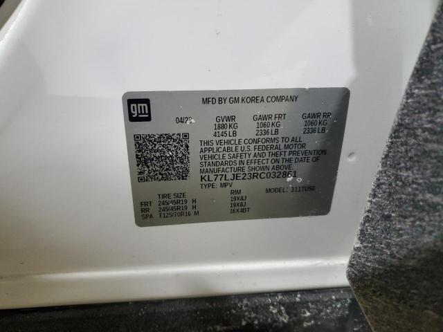 2024 CHEVROLET TRAX 2RS KL77LJE23RC032861