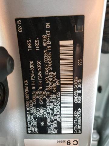 2015 TOYOTA 4RUNNER SR - JTEBU5JR7F5239155