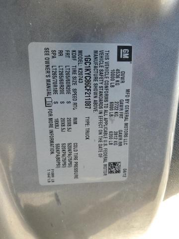 2012 CHEVROLET SILVERADO - 1GC1KYC86CF211087