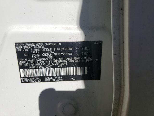 2016 TOYOTA RAV4 XLE - JTMRFREV5GJ103837