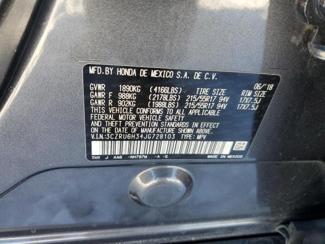 2018 HONDA HR-V LX - 3CZRU6H34JG728103