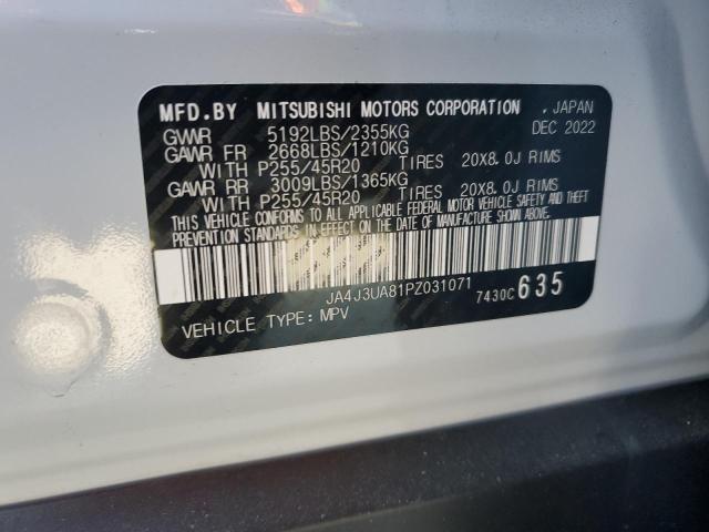 2023 MITSUBISHI OUTLANDER - JA4J3UA81PZ031071