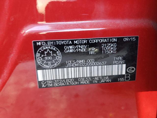 2016 LEXUS IS 300 - JTHCM1D22G5002637