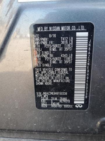2017 INFINITI QX80 BASE - JN8AZ2NE9H9150338
