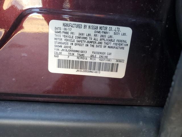 2017 INFINITI QX50 - JN1BJ0RRXHM414613