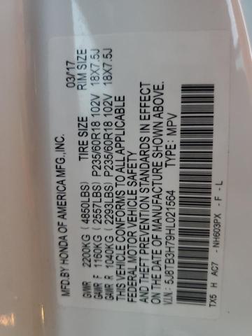 2017 ACURA RDX ADVANC - 5J8TB3H79HL021564