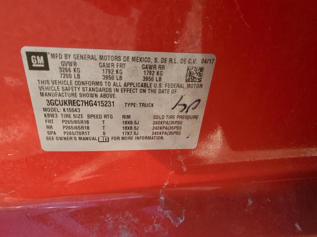 2017 CHEVROLET SILVERADO - 3GCUKREC7HG415231