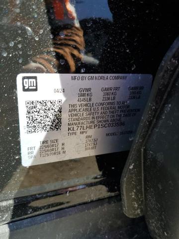 2025 CHEVROLET TRAX 1LT KL77LHEP1SC033596