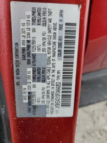 2015 MAZDA CX-5 GT - JM3KE4DY0F0484253