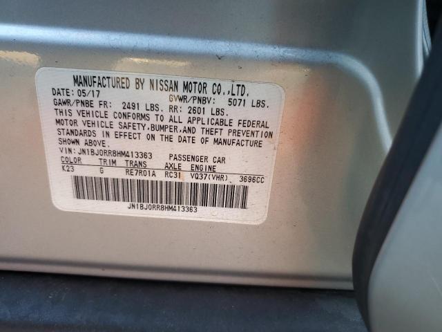 2017 INFINITI QX50 - JN1BJ0RR8HM413363