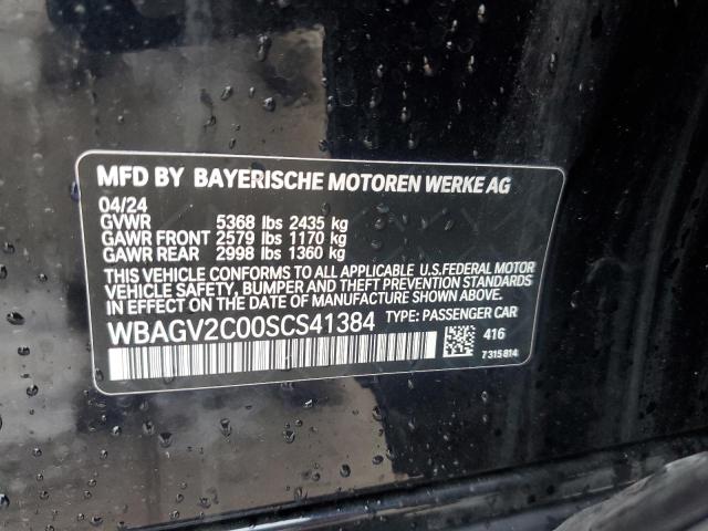 2025 BMW 840I - WBAGV2C00SCS41384