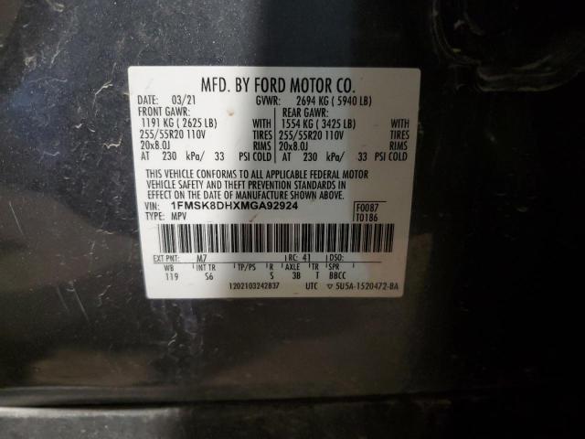 2021 FORD EXPLORER X - 1FMSK8DHXMGA92924