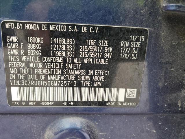 2016 HONDA HR-V EX - 3CZRU6H50GM725713