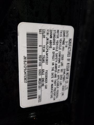 2018 NISSAN ROGUE SPOR - JN1BJ1CP9JW153837