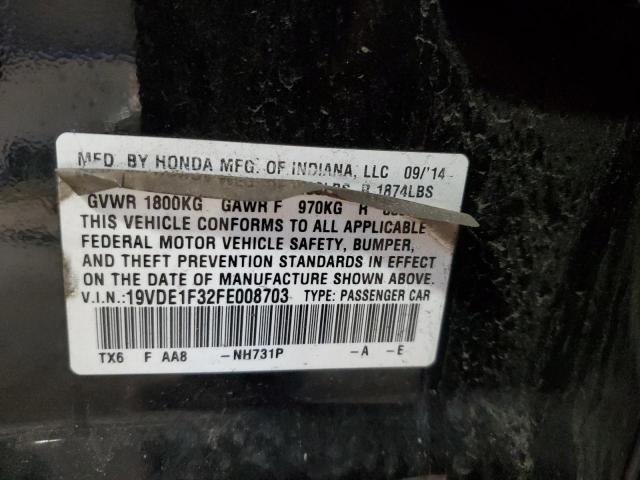 2015 ACURA ILX 20 19VDE1F32FE008703