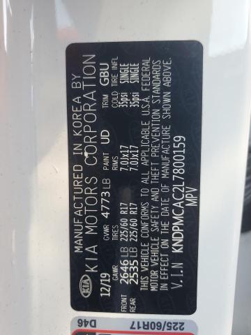 2020 KIA SPORTAGE L - KNDPMCAC2L7800159